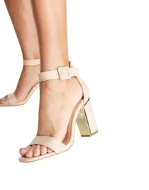 truffle-collection-damskie-sandaly-bezowe-40-rhc