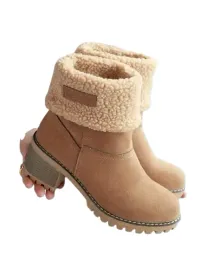 shein-bezowe-zimowe-botki-z-obramowka-z-futerka-39-1kc