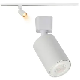 lampa-na-szyne-led-spot-oprawa-reflektorek-na-szynoprzewod-10w-gu10-bialy
