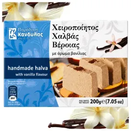 chalwa-waniliowa-grecka-tradycyjna-recznie-robiona-oryginalna-kandylas-200g