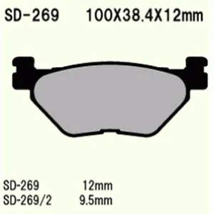 klocki-hamulcowe-vesrah-vd-269-2-stan-nowy