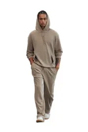 trendyol-man-meskie-spodnie-dresowe-bezowe-dlugie-z-wiazaniem-xs-5da