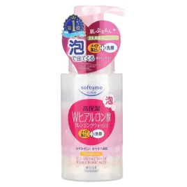 softymo-cleansing-wash-hyaluronic-acid-6-8-fl-oz-200-ml