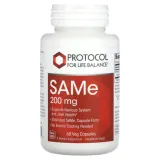 protocol-for-life-balance-same-200-mg-60-wegetarianskich-kapsulek