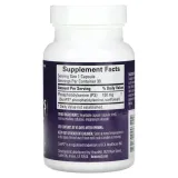 brainmd-neuro-ps-30-vegan-capsules-postac-kapsulki