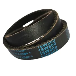 pas-pasek-wariatorowy-17x5-776-lp-dunlop