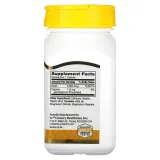 21st-century-biotyna-5000-g-110-kapsulek-postac-kapsulki