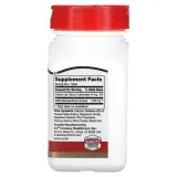 21st-century-msm-1000-mg-90-tablets-postac-tabletki