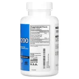 fitcode-dim200-diindolometan-dim-200-mg-60-wegetarianskich-kapsulek-waga-z-opakowaniem-0-1-kg