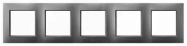 ospel-aria-rh-5u-70-ramka-pieciokrotna-do-lacznikow-ip-44