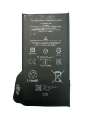 nowa-bateria-gze8u-4355mah-google-pixel-7-g949-00338-01-oem