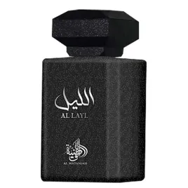 al-wataniah-al-layl-woda-perfumowana-spray-100ml