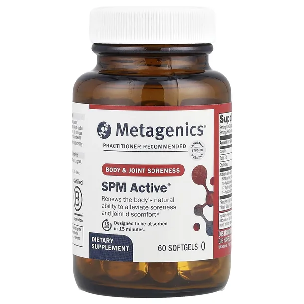 Metagenics, SPM Active, 60 Softgels