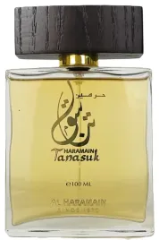 al-haramain-tanasuk-100ml-edp-nowt-tester-korek