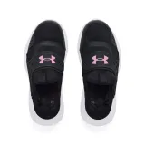 runplay-marka-under-armour