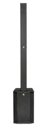 hk-polar-12-mk2-system-naglosnieniowy-kolumnowy-z-pokrowcami