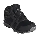 terrex-boa-mid-rain