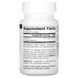 source-naturals-b-12-2000-mcg-100-pastylek-waga-z-opakowaniem-0-07-kg