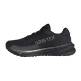 supernova-gtx-rozmiar-445