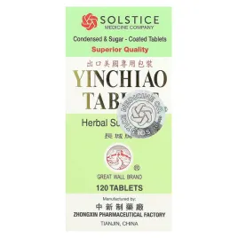 great-wall-brand-yinchiao-tablet-120-tablets