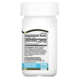 21st-century-zelazo-65-mg-120-tabletek-przeznaczenie-uniwersalne