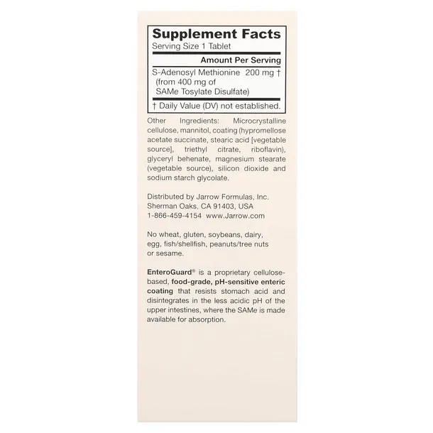jarrow-formulas-same-200-200-mg-60-tabletek-waga-z-opakowaniem-0-075-kg