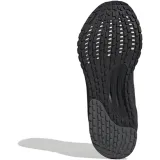 supernova-marka-adidas