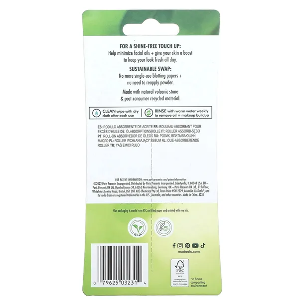 ecotools-oil-absorbing-roller-1-roller-rodzaj-inne