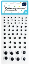 naklejki-wypukle-puffy-interdruk-62-szt-oczy-do-naklejania-dyi