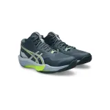 sky-elite-ff-mt-4-kod-producenta-1051a097400-marka-asics
