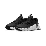 free-metcon-5-marka-nike