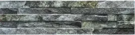naroznik-mont-blanc-moss-beton-samoczyszczacy-082-mb-kamien-dekoracyjny