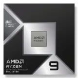 procesor-amd-ryzen-9-9950x3d2-box