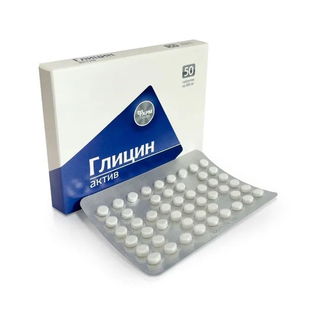 glicyna-activ-50-tab-100-mg-stres-marka-farmgrup-stan-nowy