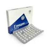 glicyna-activ-50-tab-100-mg-stres-marka-farmgrup-stan-nowy