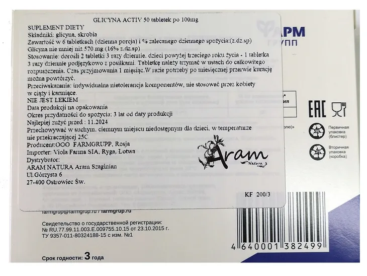 glicyna-activ-50-tab-100-mg-stres-stan-nowy-marka-farmgrup