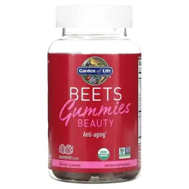 garden-of-life-beets-gummies-beauty-malinowy-60-zelkow-owocowych