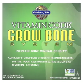 garden-of-life-vitamin-code-grow-bone-system-2-butelki