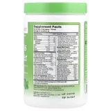 greens-first-oryginalny-2796-g-stan-nowy