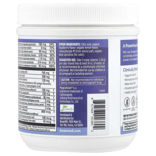 brainmd-bright-minds-memory-multi-borowkowa-lemoniada-1584-g-data-waznosci-przynajmniej-3-miesiace-od-momentu-zakupu