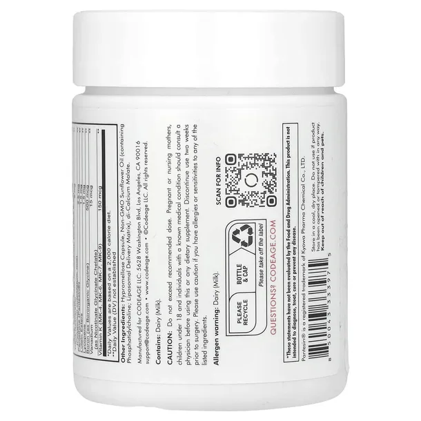 codeage-multivitamin-recovery-elite-max-90-kapsulek-nazwa-age-33397