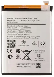 nowa-bateria-slc-51-do-samsung-a05s-a057-5000mah-oem