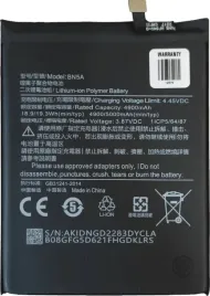 nowa-bateria-xiaomi-bn5a-redmi-note-10-5g-poco-m3-pro-5000mah-oem