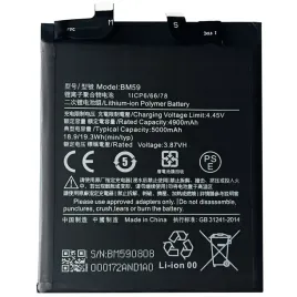 nowa-bateria-akumulator-bm59-5000-mah-do-telefonu-xiaomi-mi-11t-oem