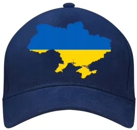 czapka-z-daszkiem-bejsbolowka-ukraina-flaga-panstwa-one-size
