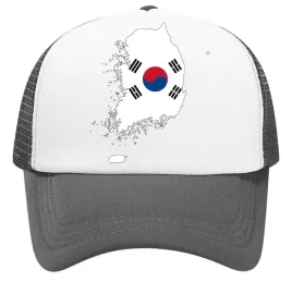 czapka-z-daszkiem-z-siatka-trucker-korea-poludniowa-flaga-prezent-one-size