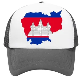 czapka-z-daszkiem-z-siatka-trucker-kambodza-flaga-prezent-one-size
