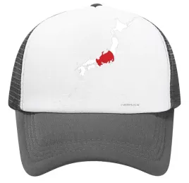 czapka-z-daszkiem-z-siatka-trucker-japonia-flaga-prezent-one-size