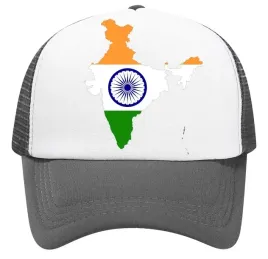 czapka-z-daszkiem-z-siatka-trucker-indie-azja-flaga-prezent-one-size