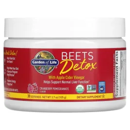 garden-of-life-detoks-z-burakow-z-octem-jablkowym-zurawina-z-granatem-10